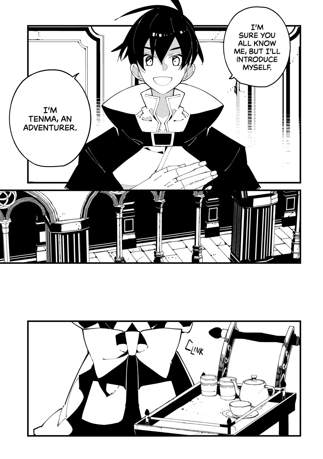 Isekai Tensei no Boukensha Chapter 36 page 15 - Chapter 36