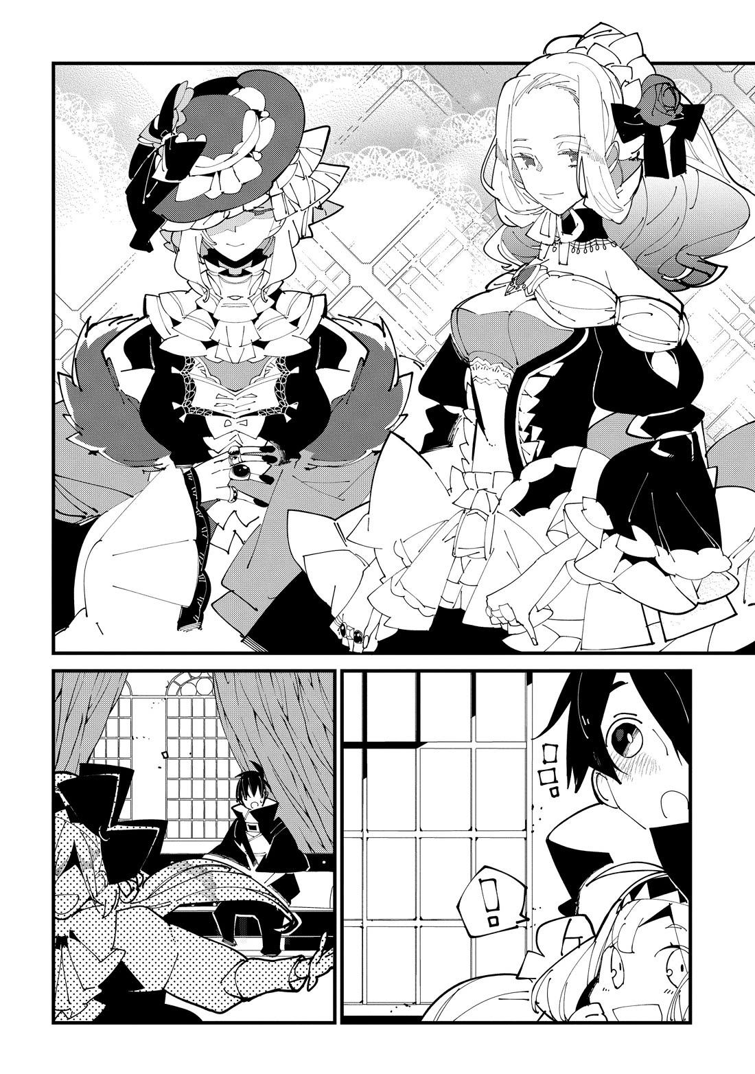 Isekai Tensei no Boukensha Chapter 37 page 18 - Chapter 37