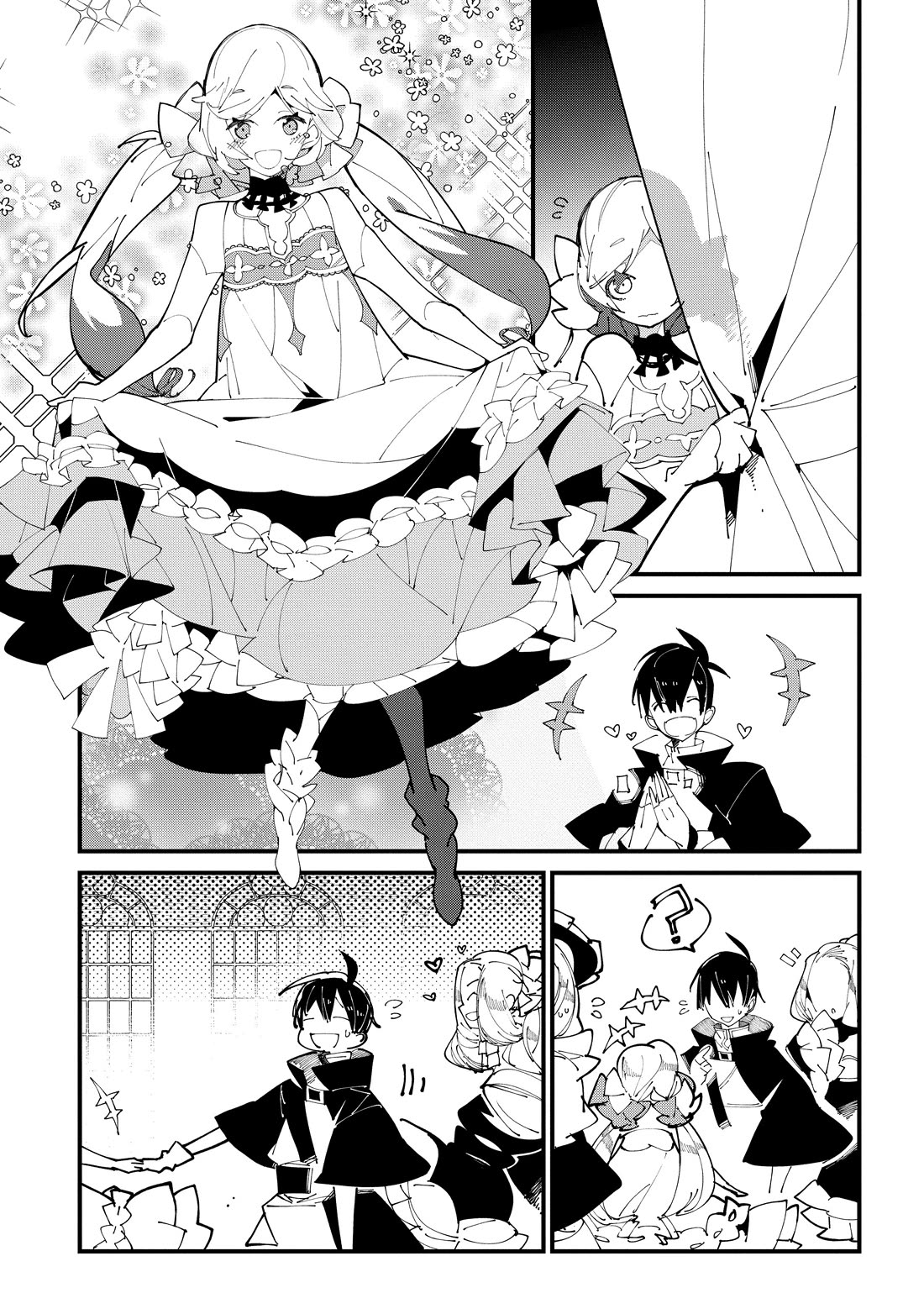 Isekai Tensei no Boukensha Chapter 37 page 19 - Chapter 37