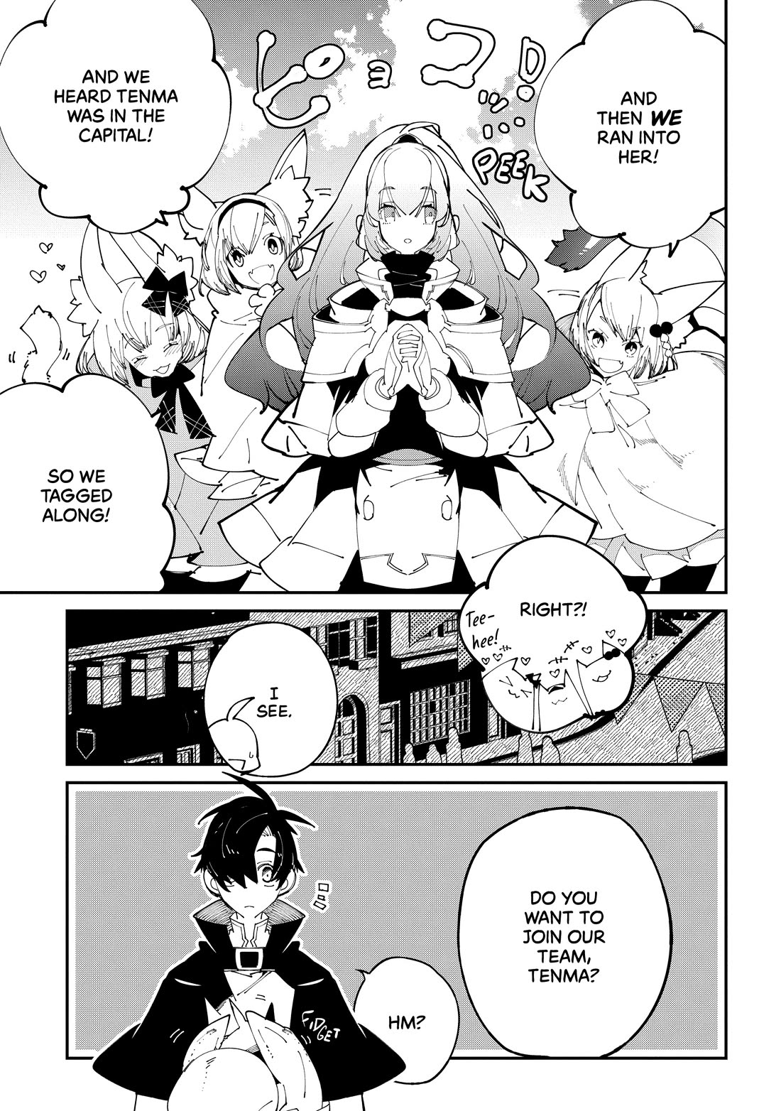 Isekai Tensei no Boukensha Chapter 38 page 11 - Chapter 38