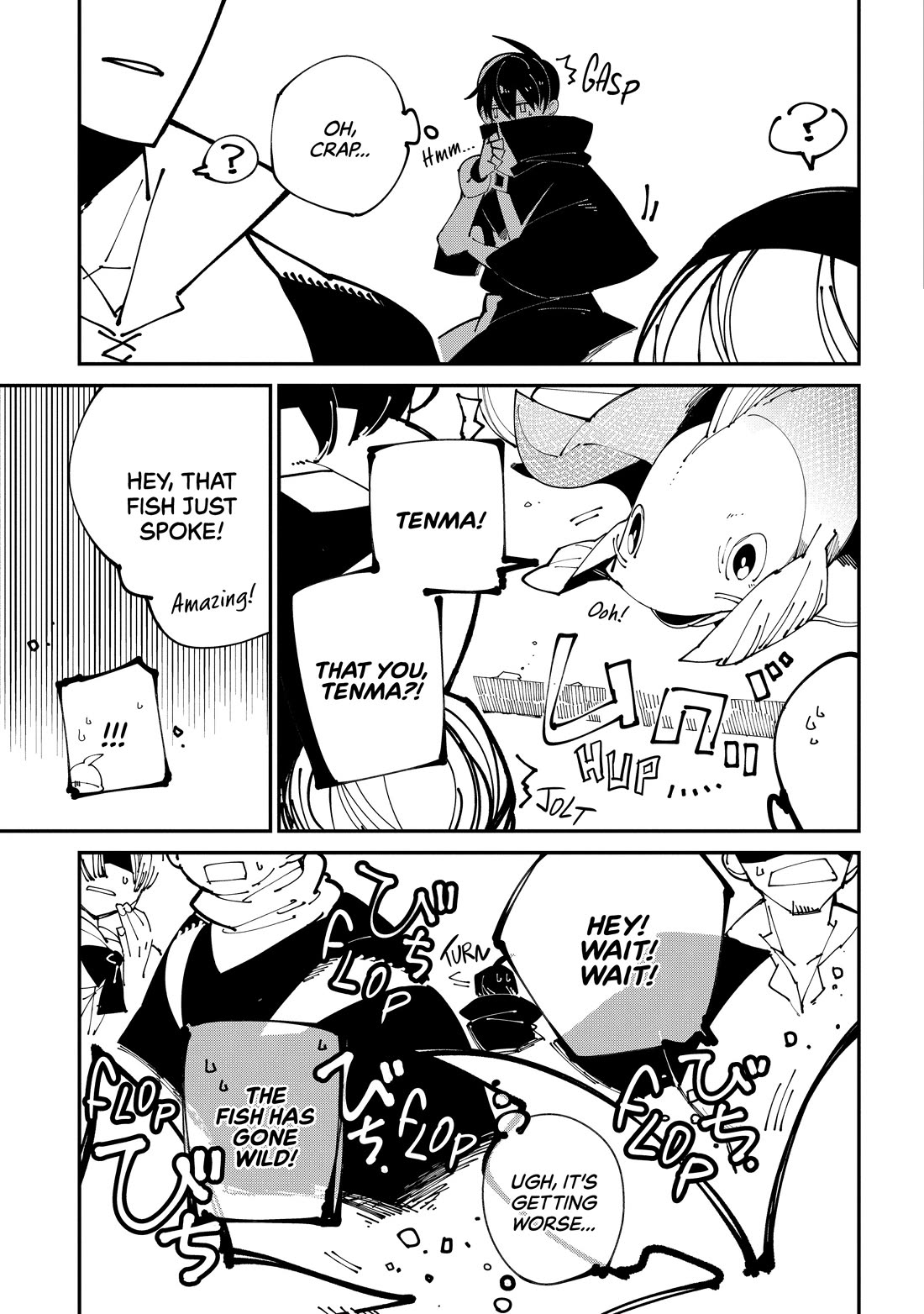 Isekai Tensei no Boukensha Chapter 38 page 25 - Chapter 38