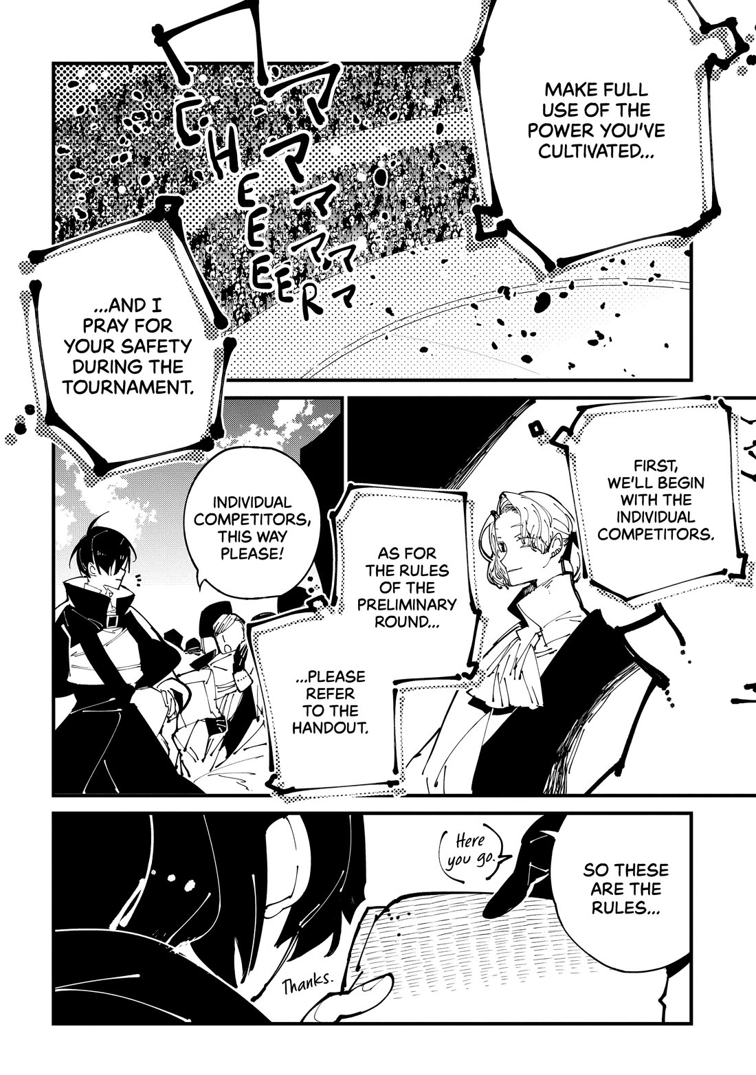 Isekai Tensei no Boukensha Chapter 39 page 2 - Chapter 39