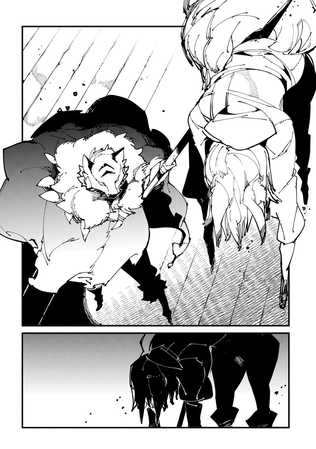 Isekai Tensei no Boukensha Chapter 39 page 30 - Chapter 39