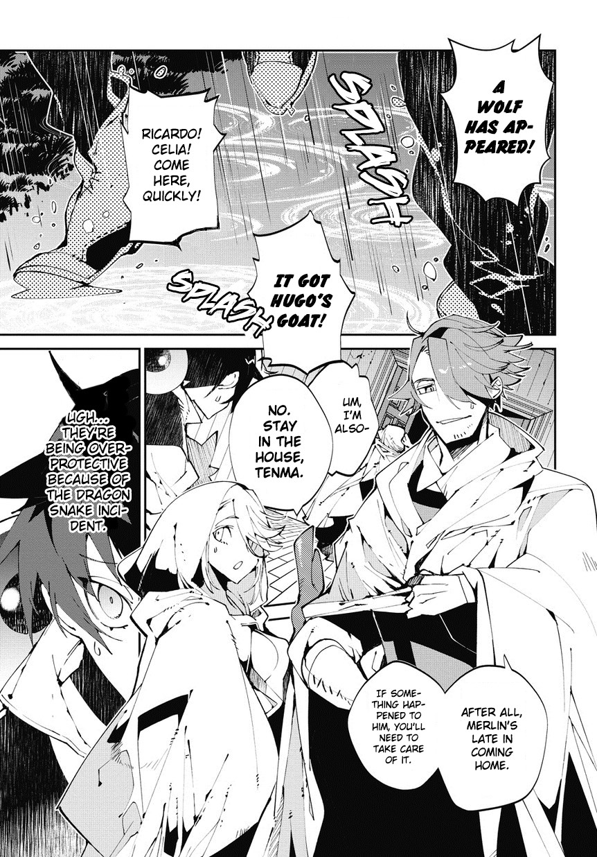 Isekai Tensei no Boukensha Chapter 4 page 2 - Chapter 4: story.4