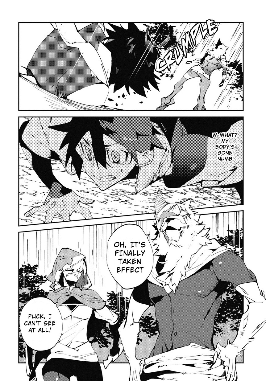 Isekai Tensei no Boukensha Chapter 4 page 21 - Chapter 4: story.4