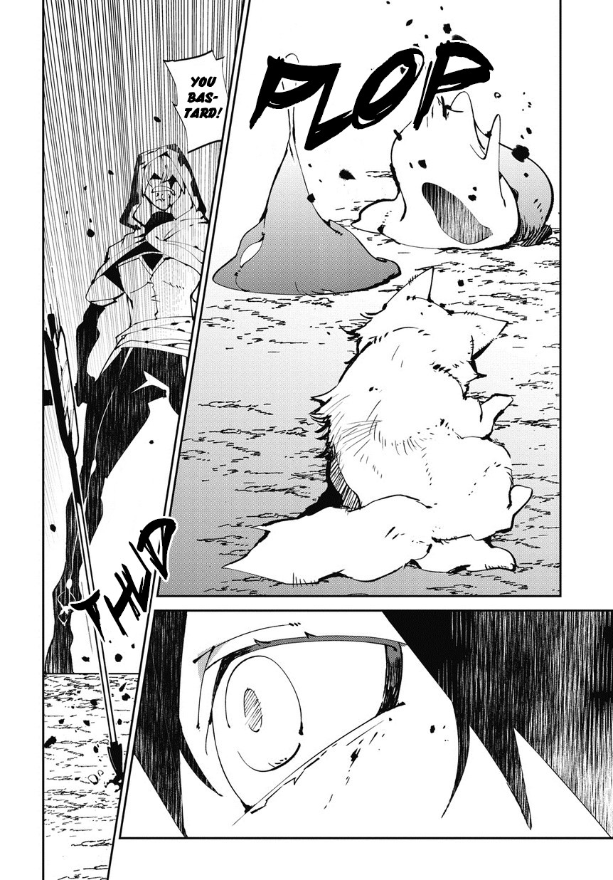 Isekai Tensei no Boukensha Chapter 4 page 25 - Chapter 4: story.4