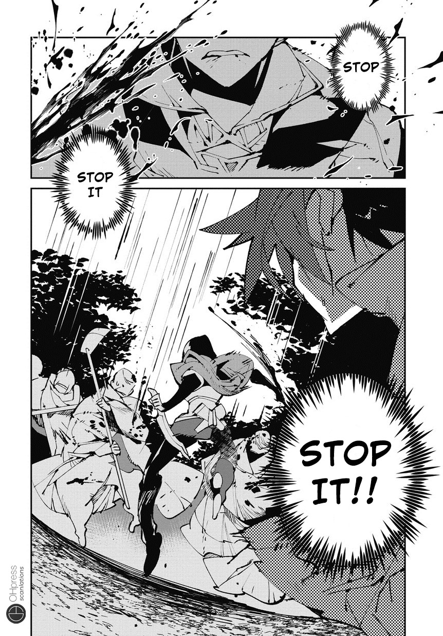 Isekai Tensei no Boukensha Chapter 4 page 29 - Chapter 4: story.4