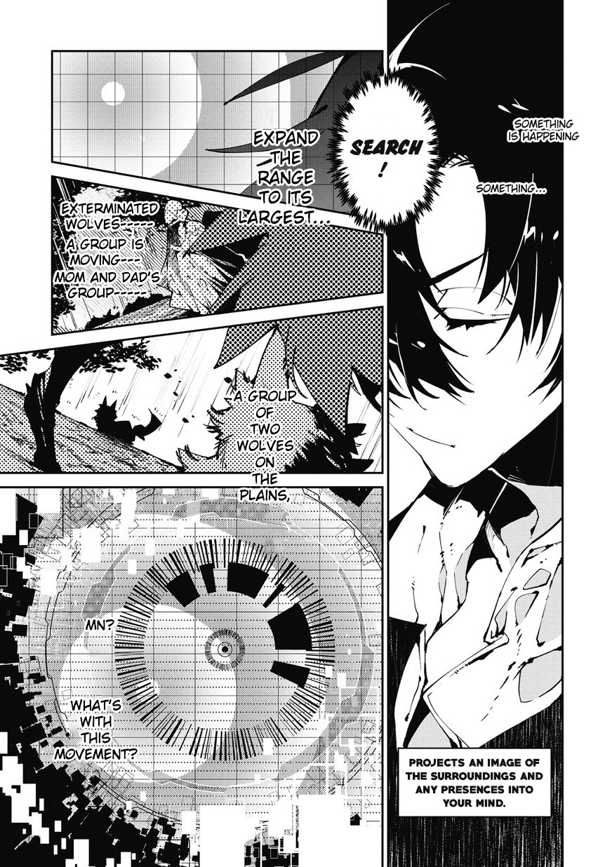 Isekai Tensei no Boukensha Chapter 4 page 6 - Chapter 4: story.4