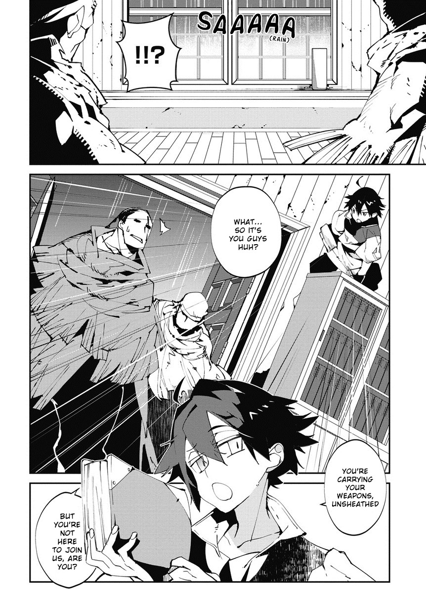 Isekai Tensei no Boukensha Chapter 4 page 9 - Chapter 4: story.4