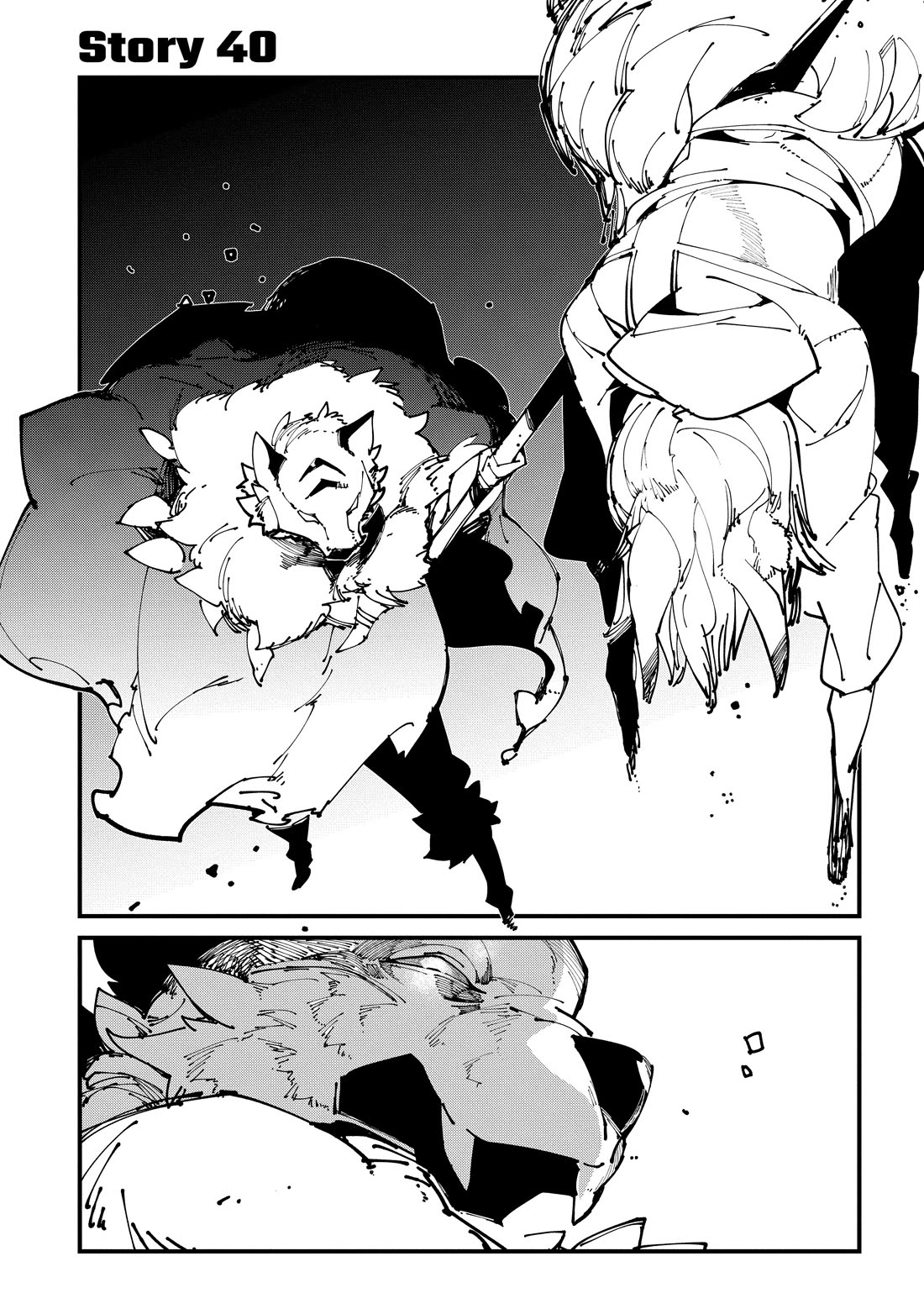 Isekai Tensei no Boukensha Chapter 40 page 1 - Chapter 40