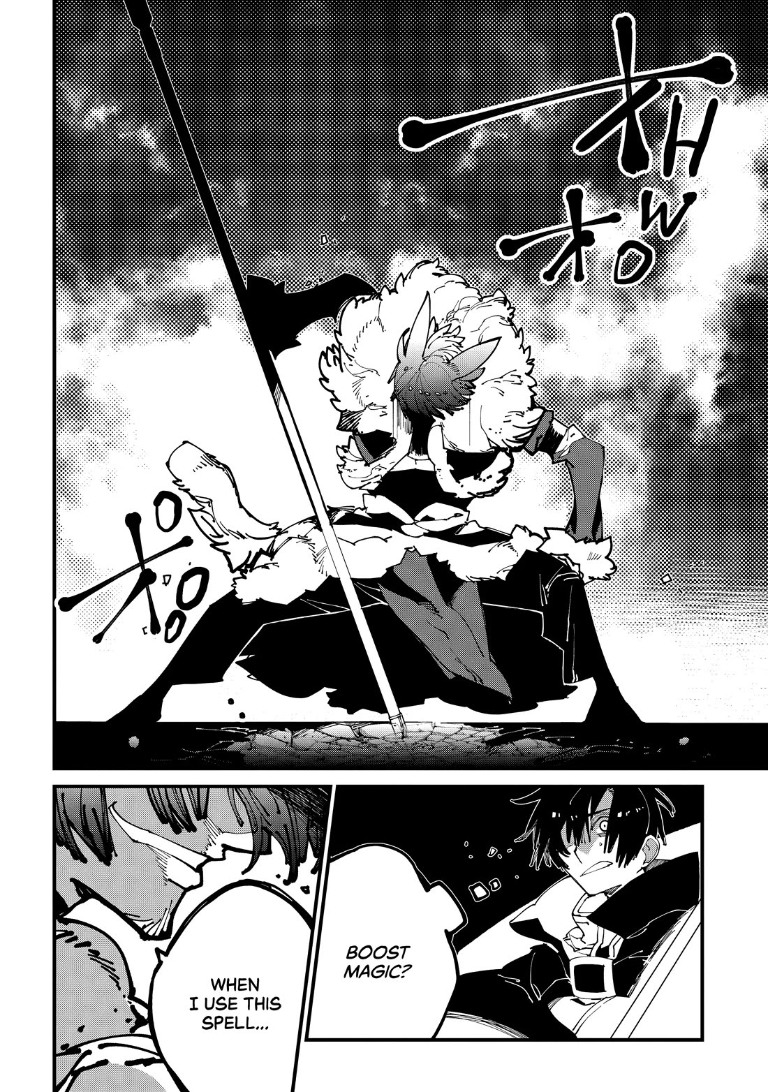 Isekai Tensei no Boukensha Chapter 41 page 16 - Chapter 41