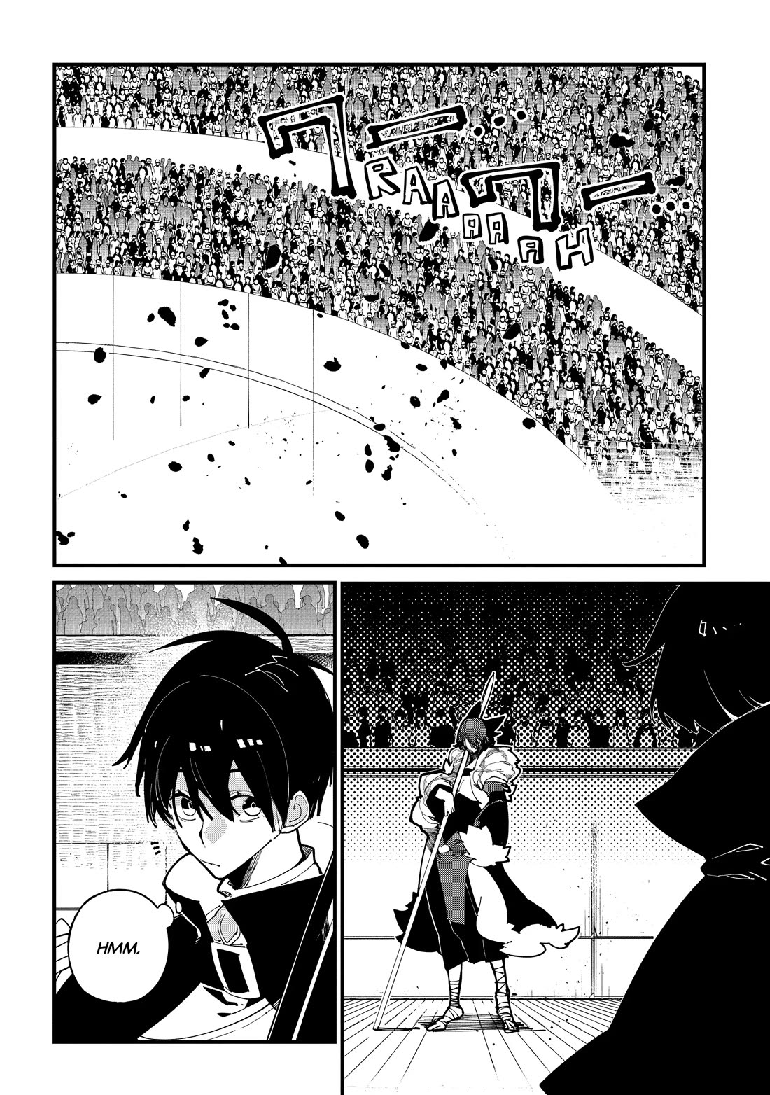 Isekai Tensei no Boukensha Chapter 41 page 6 - Chapter 41