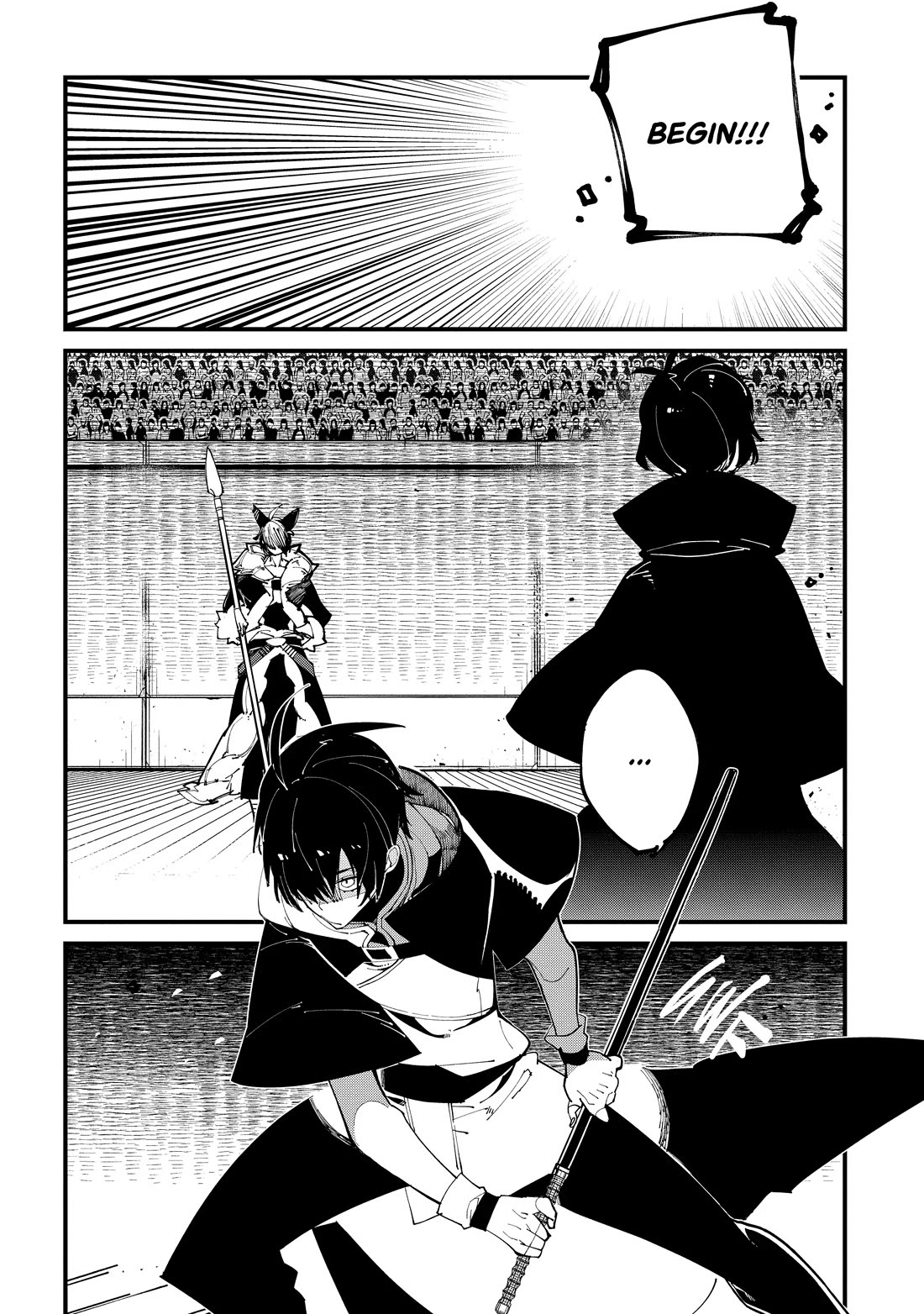 Isekai Tensei no Boukensha Chapter 41 page 8 - Chapter 41