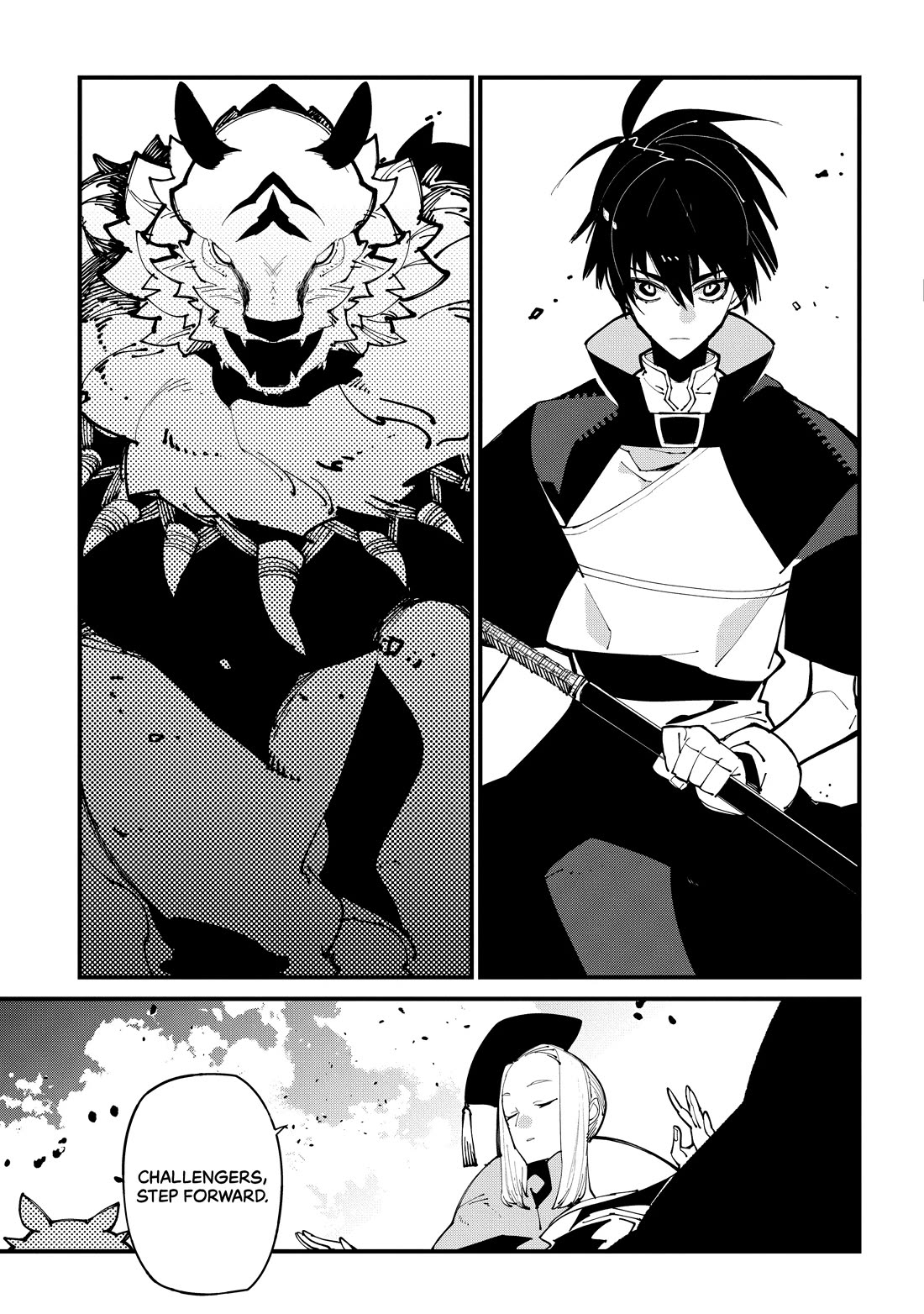 Isekai Tensei no Boukensha Chapter 43 page 21 - Chapter 43