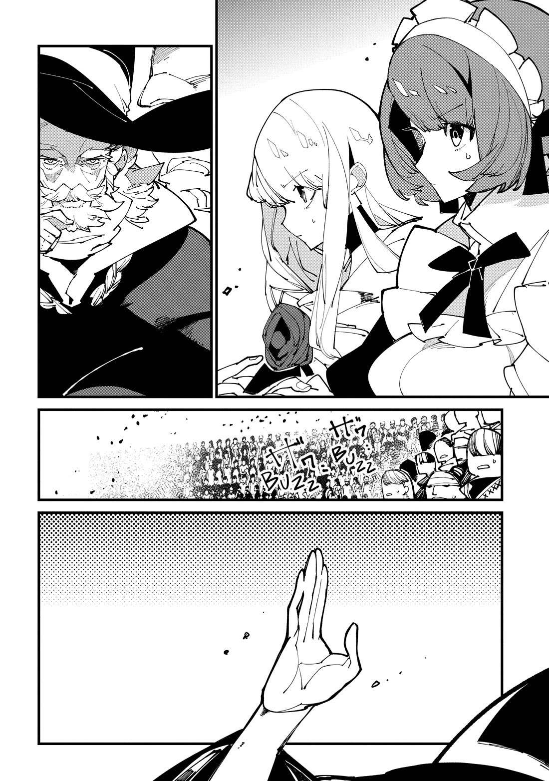 Isekai Tensei no Boukensha Chapter 43 page 22 - Chapter 43