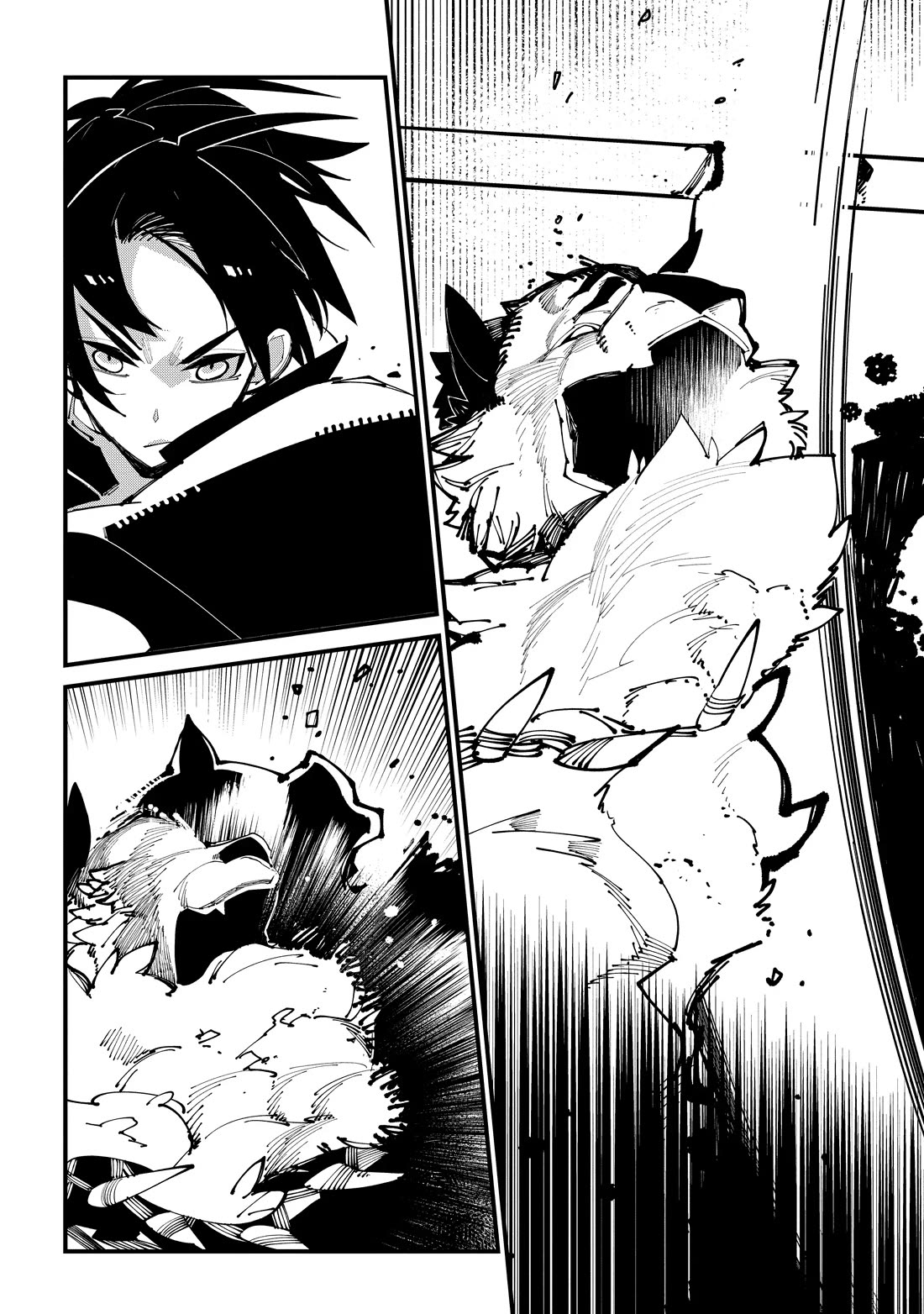 Isekai Tensei no Boukensha Chapter 43 page 28 - Chapter 43