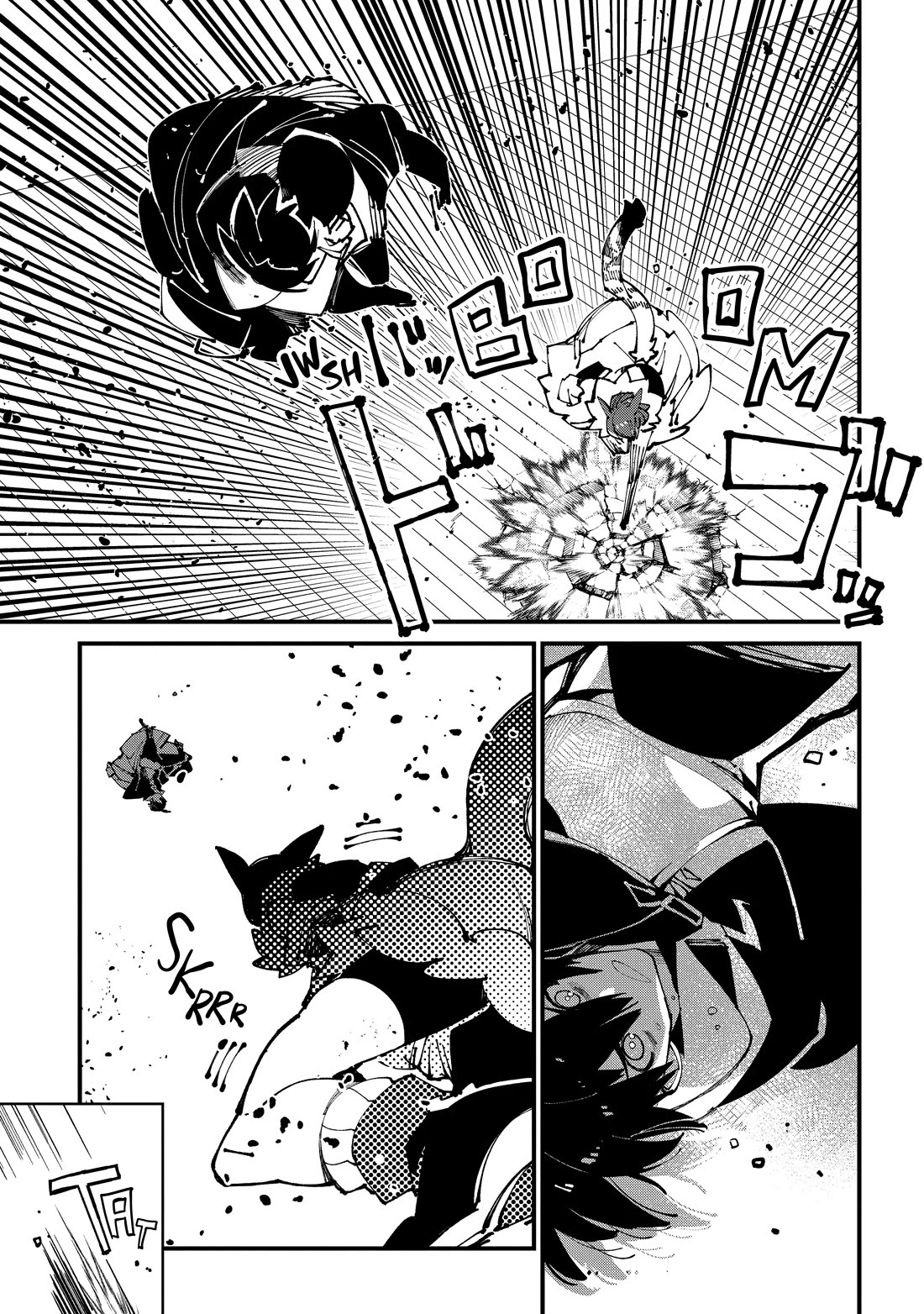 Isekai Tensei no Boukensha Chapter 44 page 17 - Chapter 44