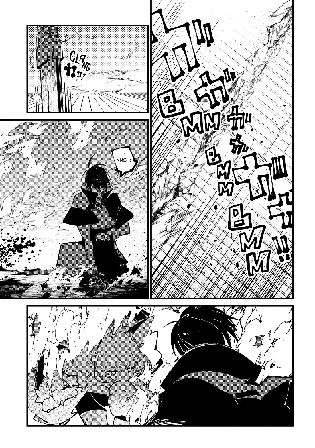 Isekai Tensei no Boukensha Chapter 44 page 19 - Chapter 44