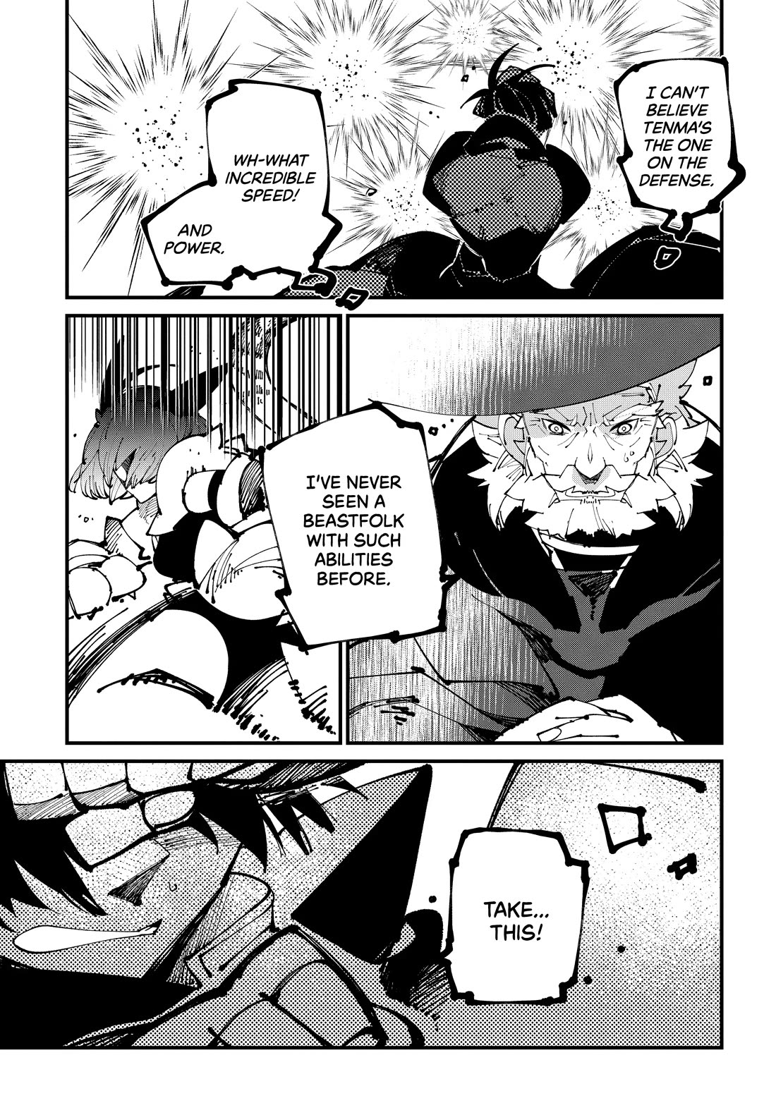 Isekai Tensei no Boukensha Chapter 44 page 21 - Chapter 44