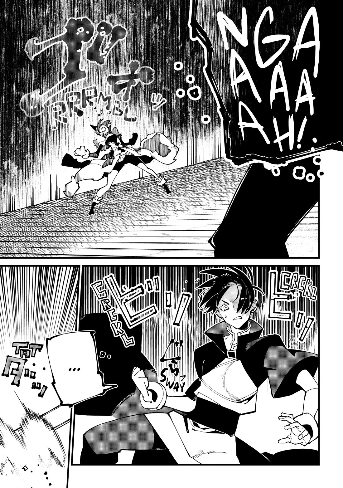 Isekai Tensei no Boukensha Chapter 45 page 11 - Chapter 45