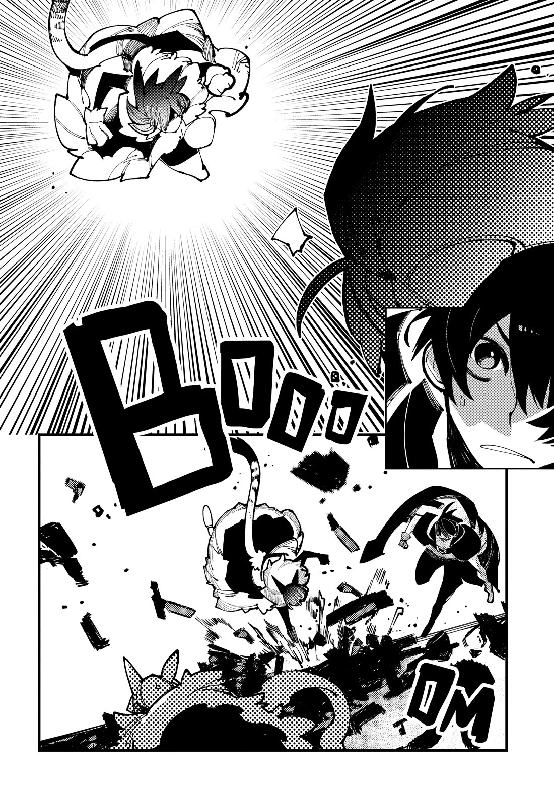 Isekai Tensei no Boukensha Chapter 45 page 12 - Chapter 45