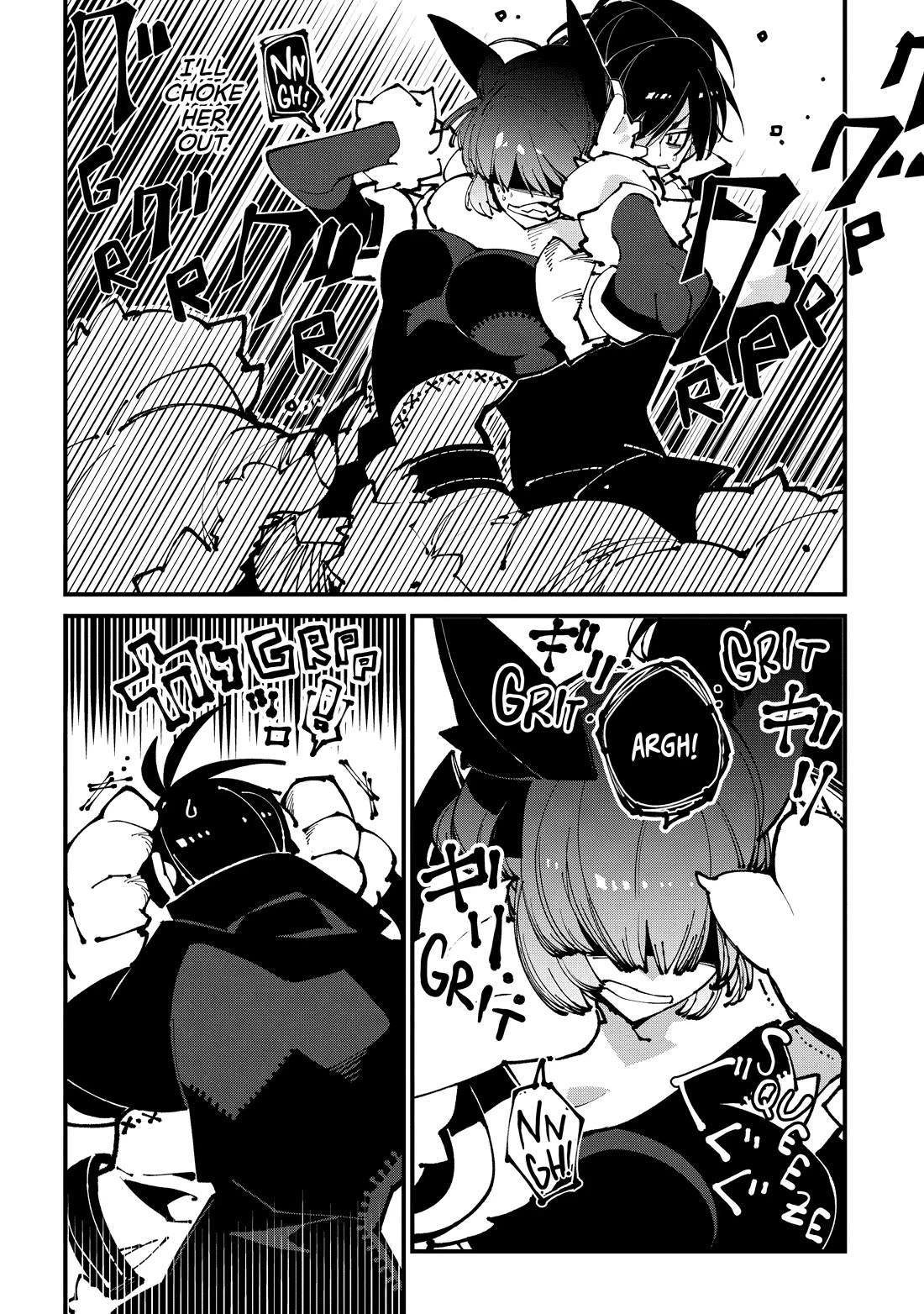Isekai Tensei no Boukensha Chapter 45 page 20 - Chapter 45