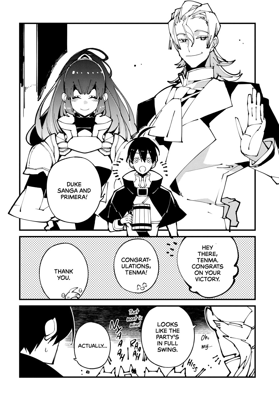 Isekai Tensei no Boukensha Chapter 47 page 14 - Chapter 47