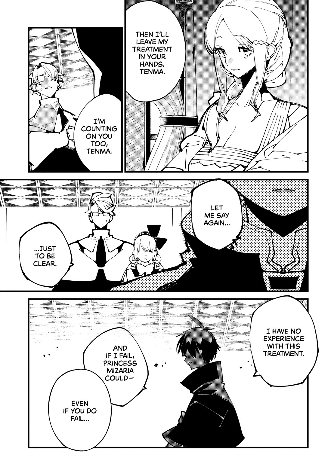 Isekai Tensei no Boukensha Chapter 49 page 17 - Chapter 49