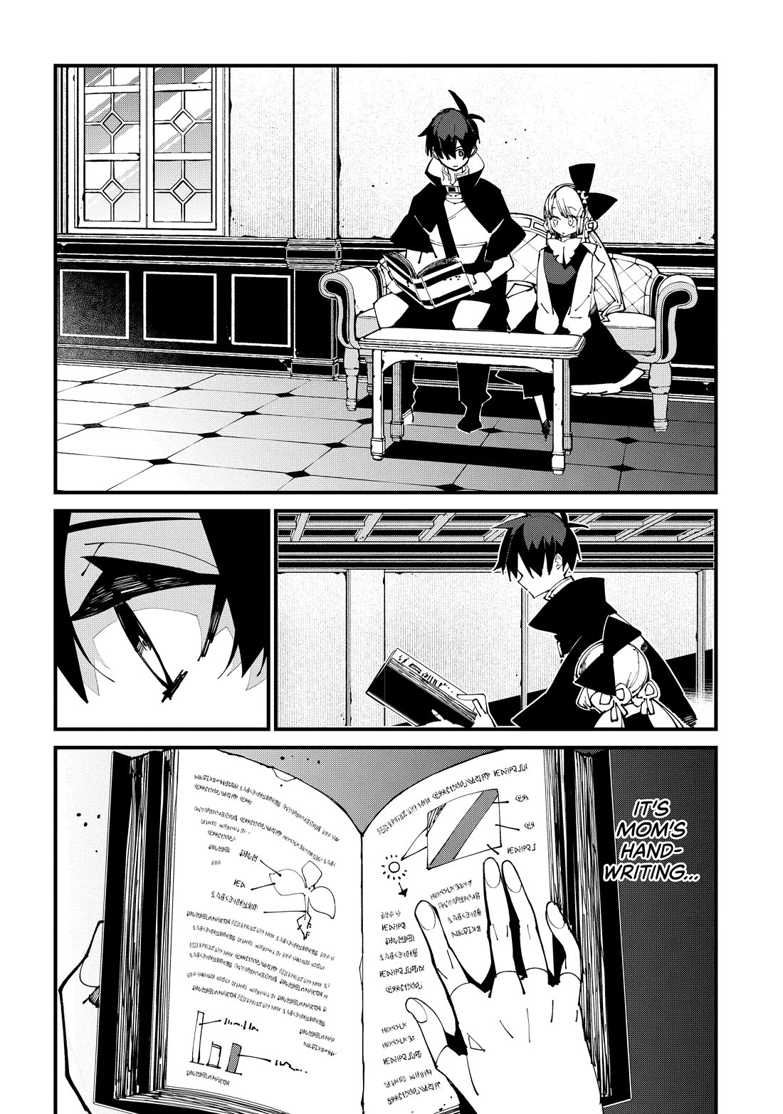 Isekai Tensei no Boukensha Chapter 49 page 2 - Chapter 49