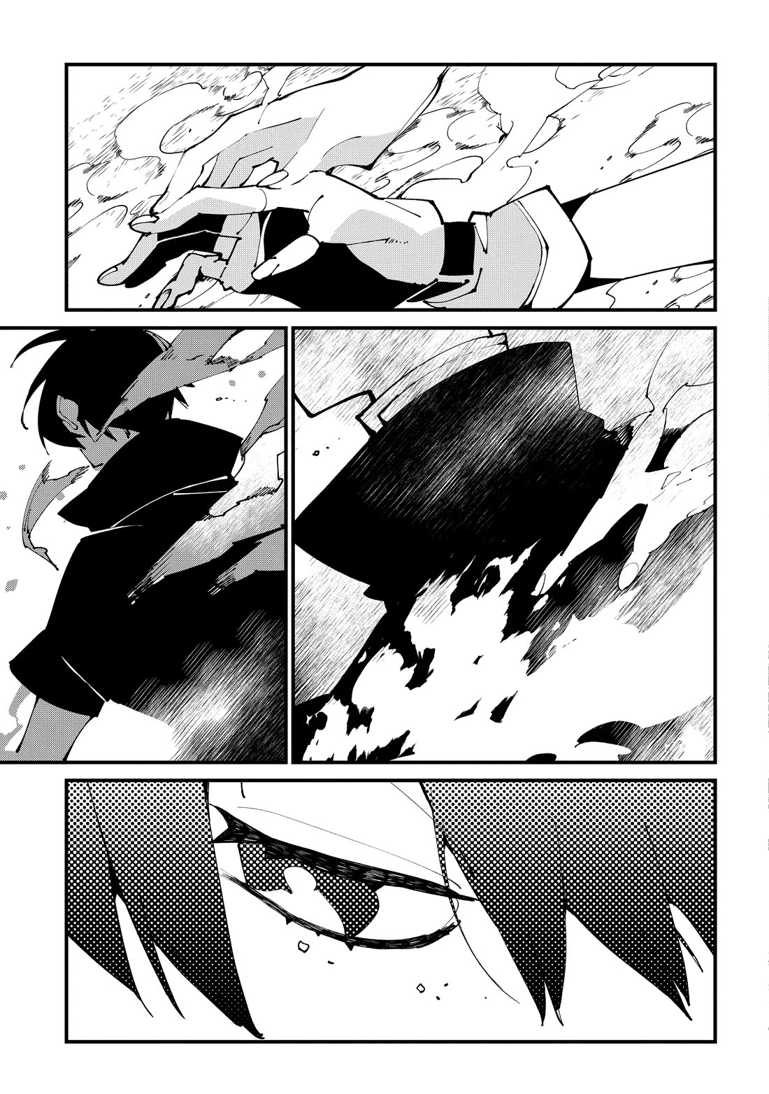 Isekai Tensei no Boukensha Chapter 49 page 23 - Chapter 49