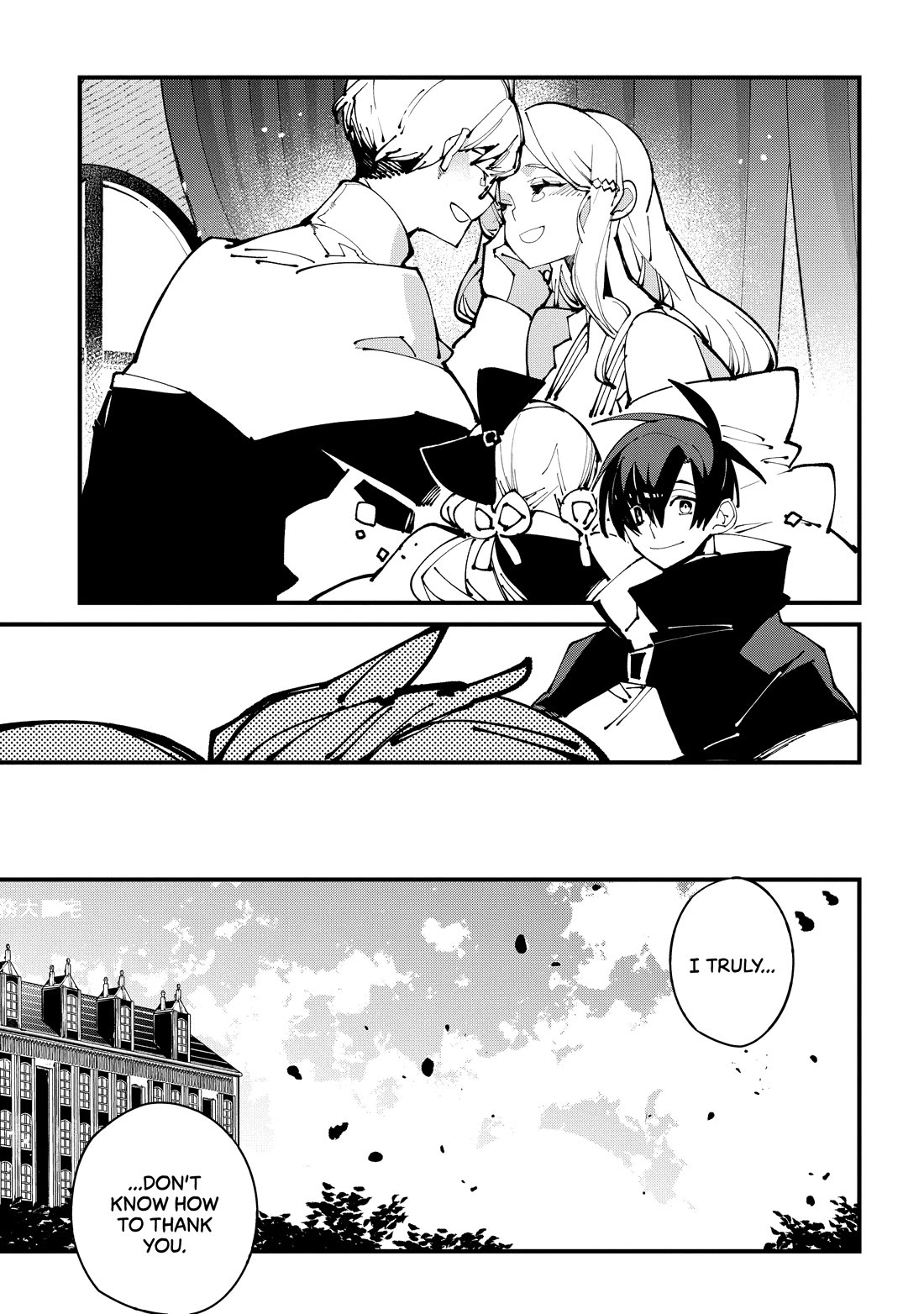 Isekai Tensei no Boukensha Chapter 49 page 27 - Chapter 49