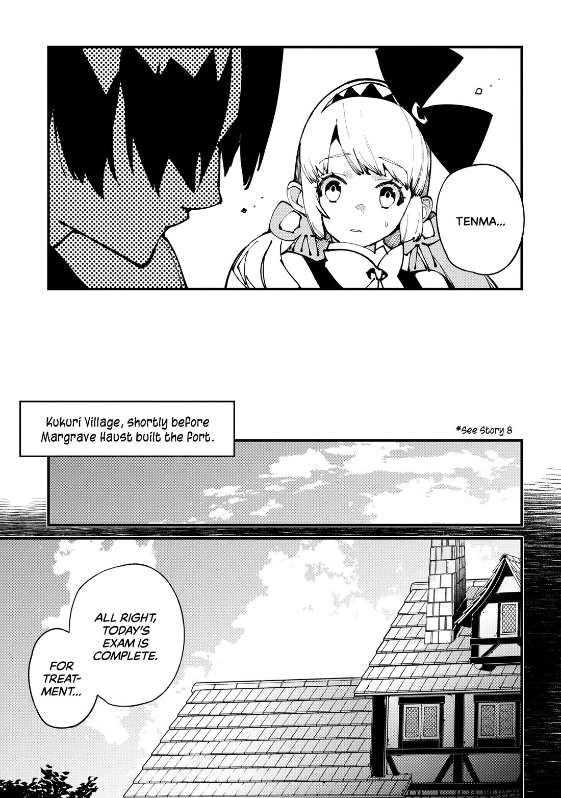 Isekai Tensei no Boukensha Chapter 49 page 3 - Chapter 49