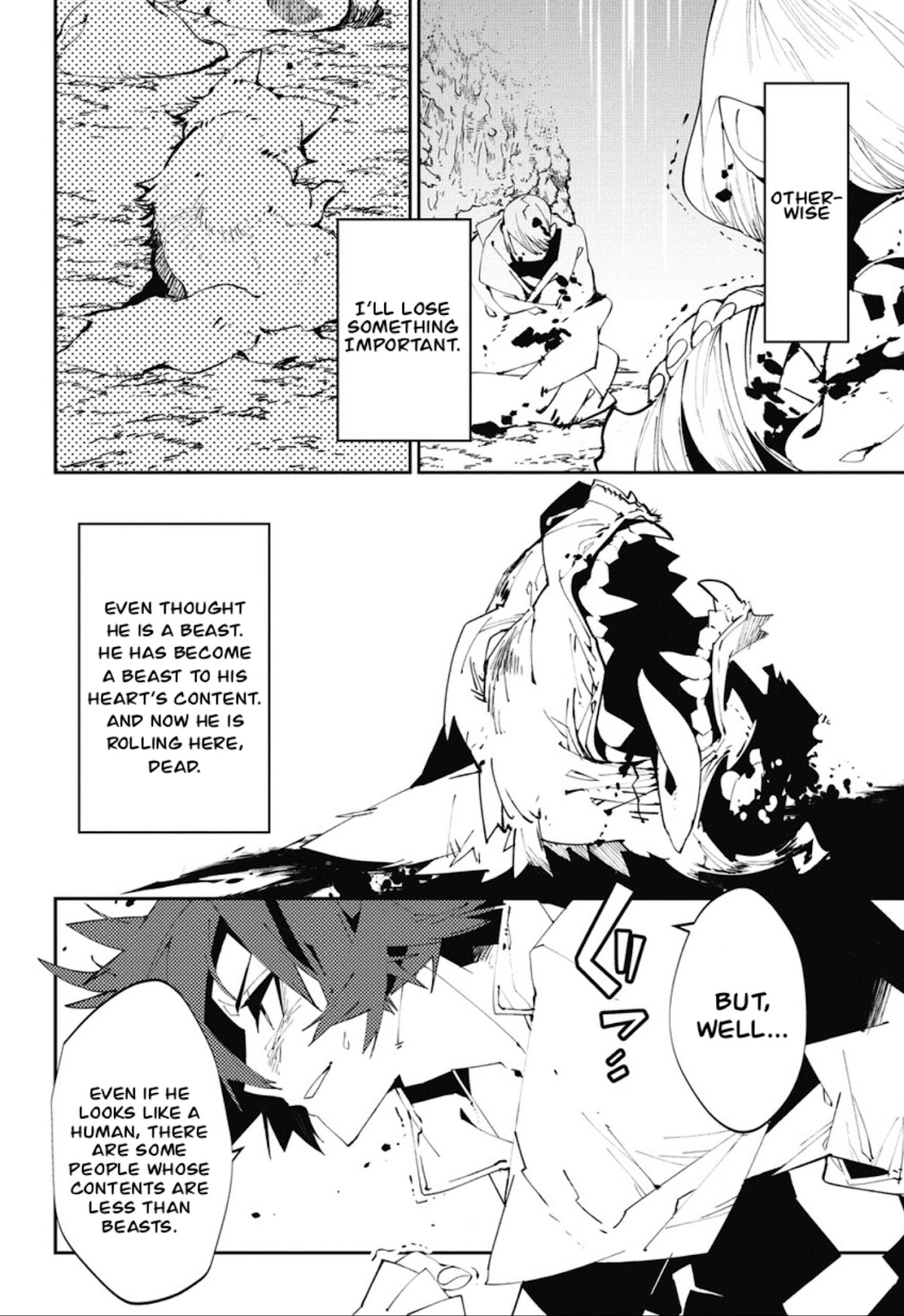 Isekai Tensei no Boukensha Chapter 5 page 17 - Chapter 5: story.5
