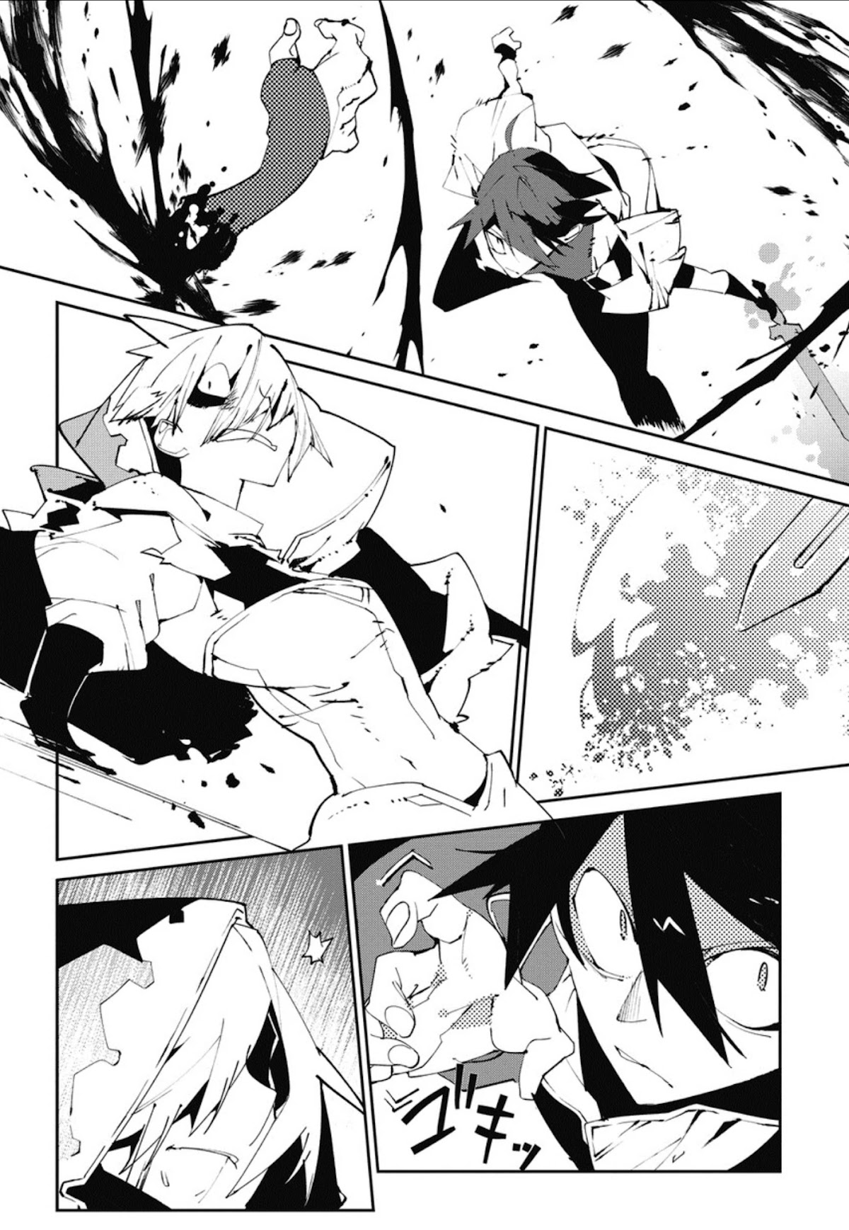 Isekai Tensei no Boukensha Chapter 5 page 23 - Chapter 5: story.5