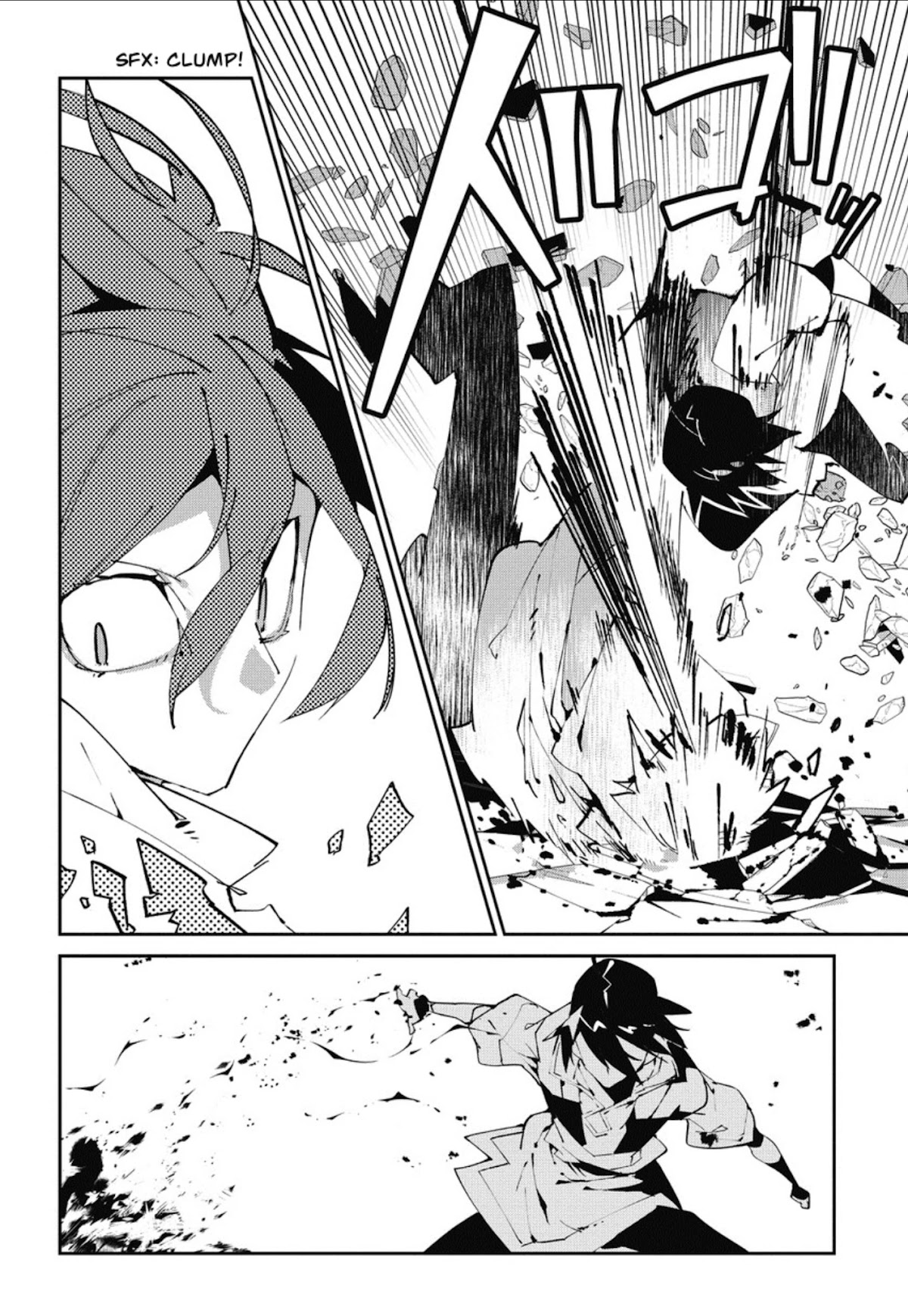 Isekai Tensei no Boukensha Chapter 5 page 25 - Chapter 5: story.5