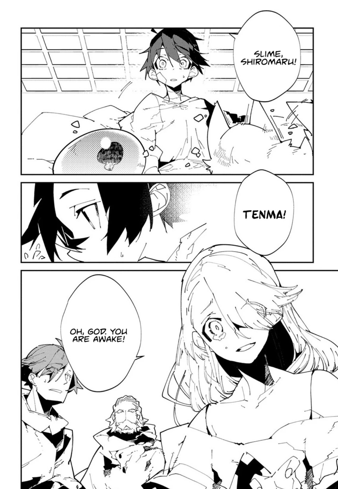 Isekai Tensei no Boukensha Chapter 6 page 2 - Chapter 6: story.6
