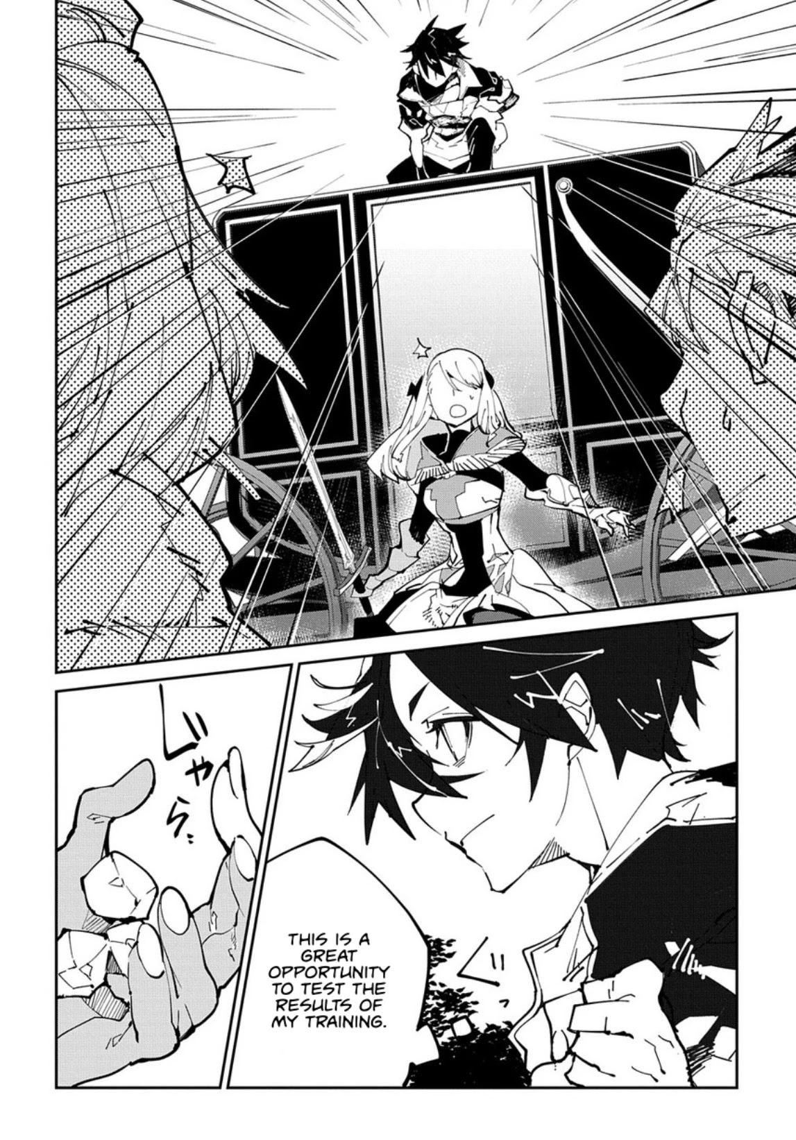 Isekai Tensei no Boukensha Chapter 6 page 23 - Chapter 6: story.6