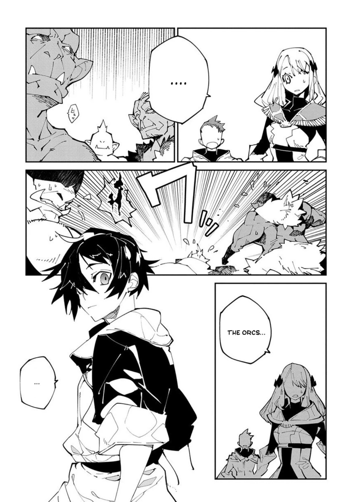Isekai Tensei no Boukensha Chapter 6 page 32 - Chapter 6: story.6