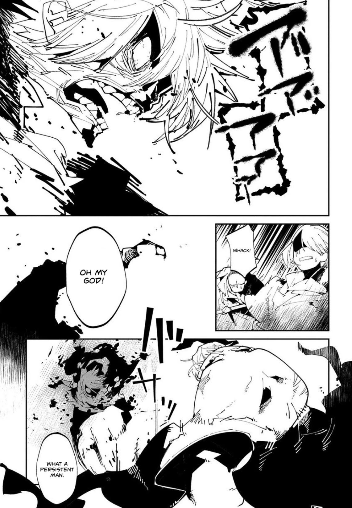Isekai Tensei no Boukensha Chapter 6 page 5 - Chapter 6: story.6