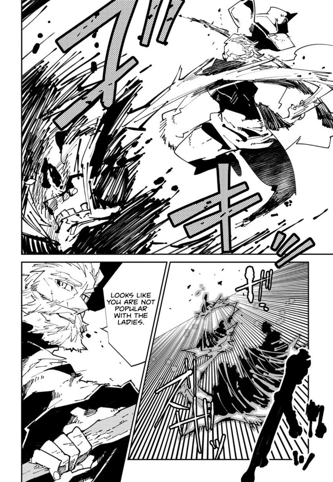 Isekai Tensei no Boukensha Chapter 6 page 6 - Chapter 6: story.6