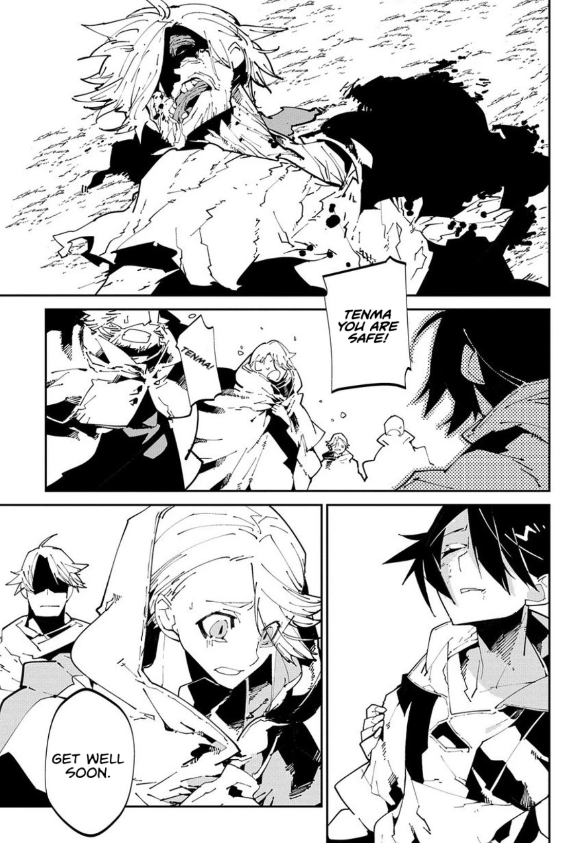 Isekai Tensei no Boukensha Chapter 6 page 7 - Chapter 6: story.6