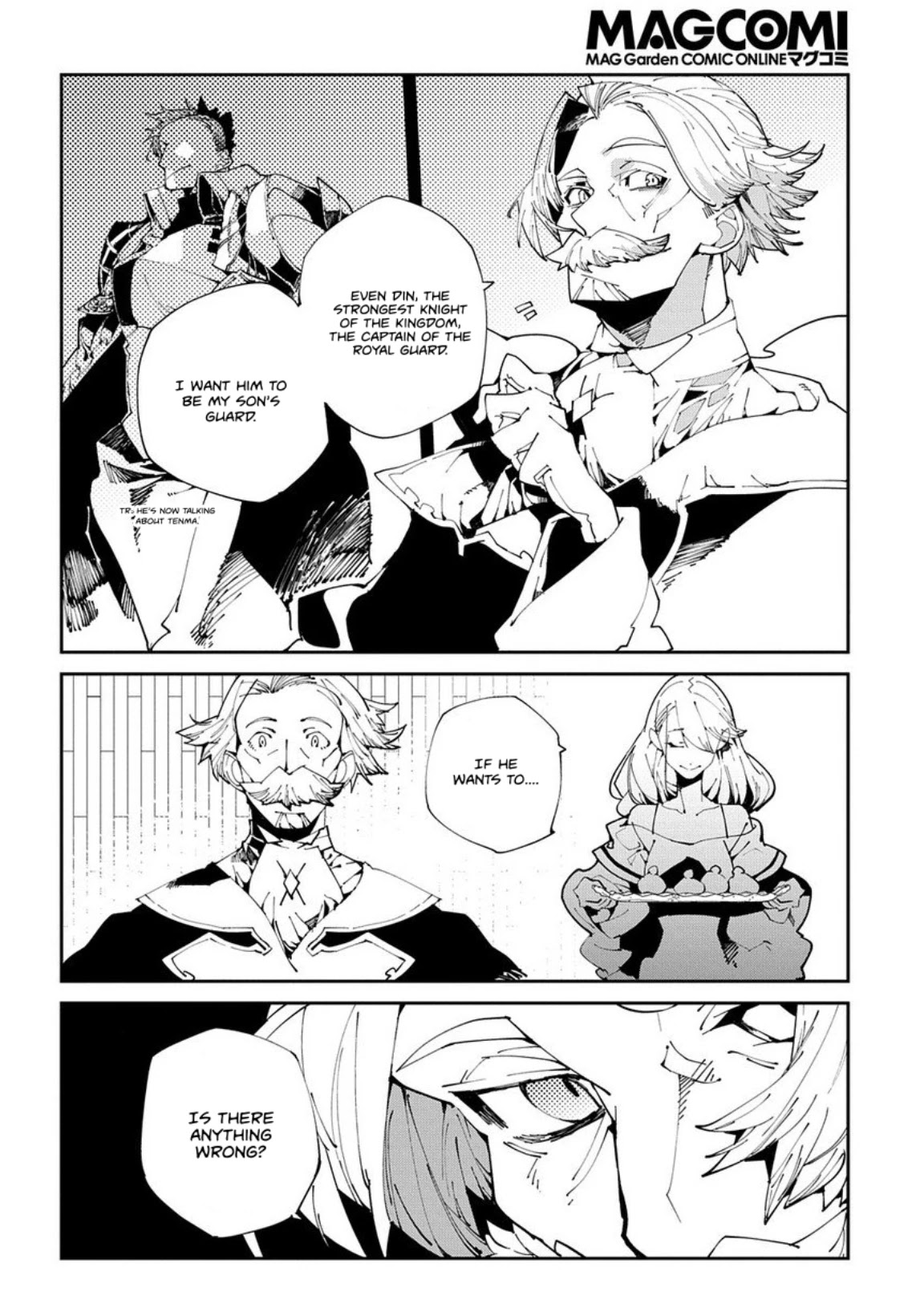Isekai Tensei no Boukensha Chapter 7 page 20 - Chapter 7: story.7