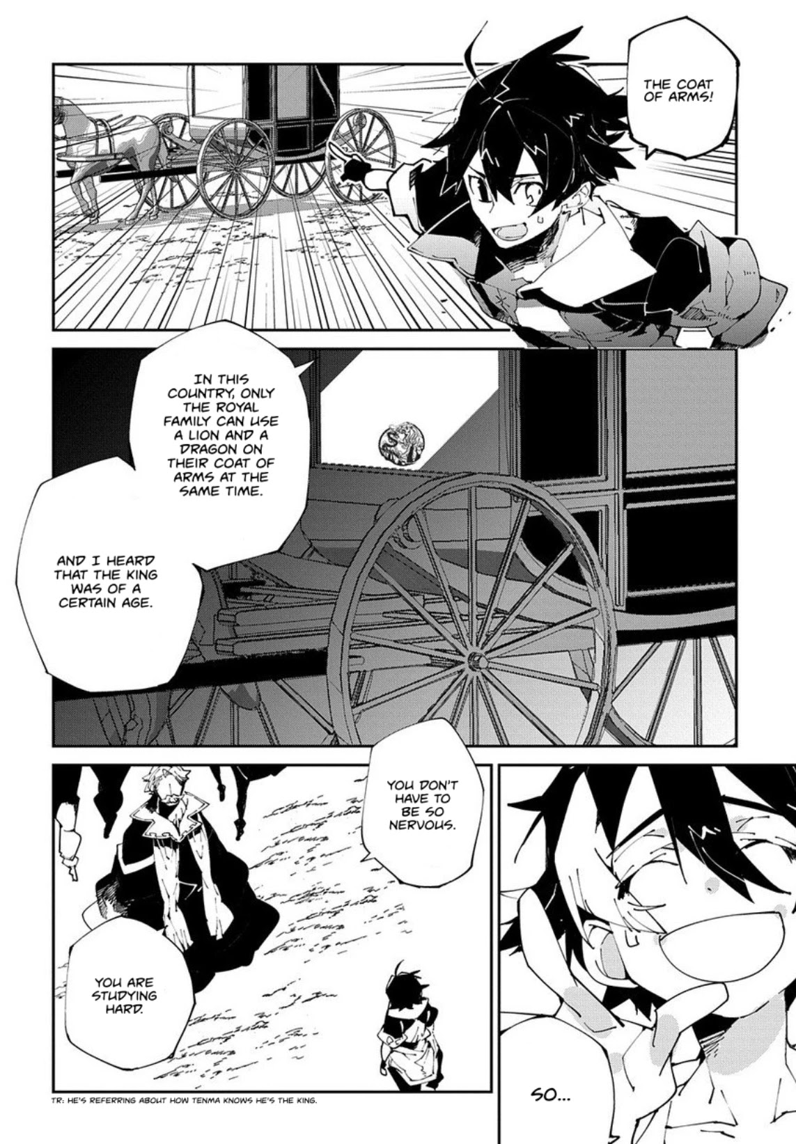 Isekai Tensei no Boukensha Chapter 7 page 4 - Chapter 7: story.7