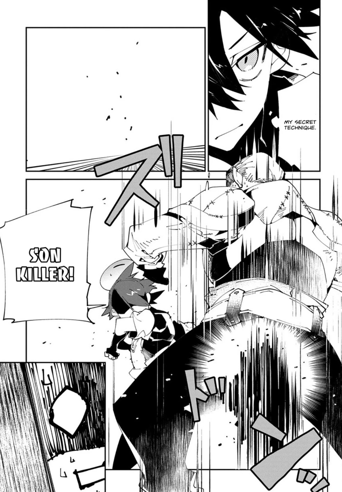 Isekai Tensei no Boukensha Chapter 8 page 15 - Chapter 8: story.8