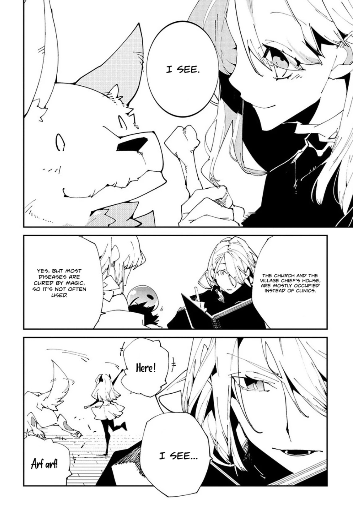 Isekai Tensei no Boukensha Chapter 8 page 4 - Chapter 8: story.8