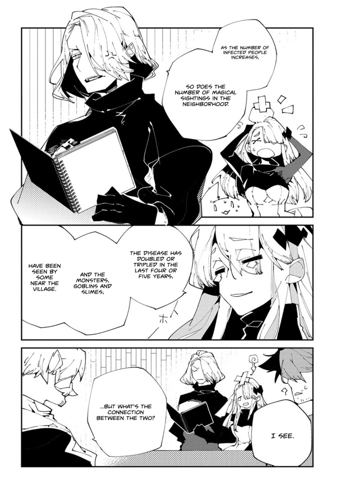 Isekai Tensei no Boukensha Chapter 8 page 6 - Chapter 8: story.8
