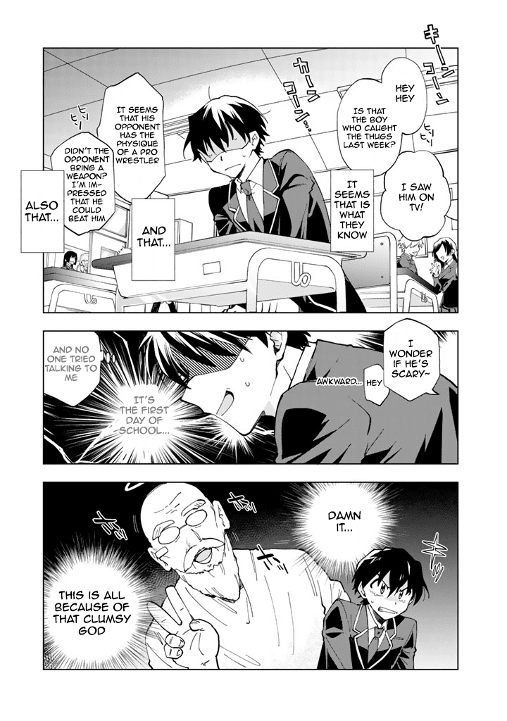 Isekai Tensei... Saretenee! Chapter 1 page 10 - Chapter 1