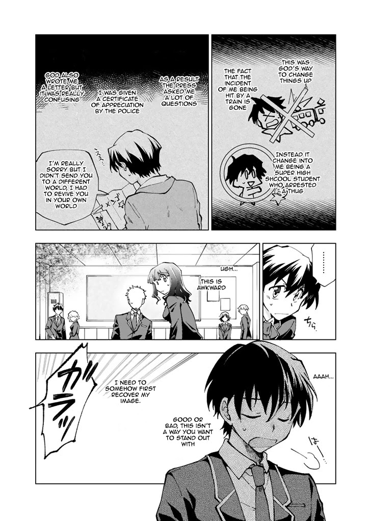 Isekai Tensei... Saretenee! Chapter 1 page 11 - Chapter 1