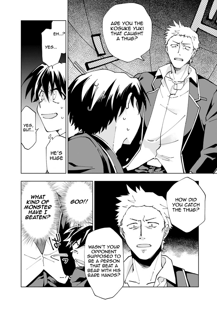 Isekai Tensei... Saretenee! Chapter 1 page 13 - Chapter 1