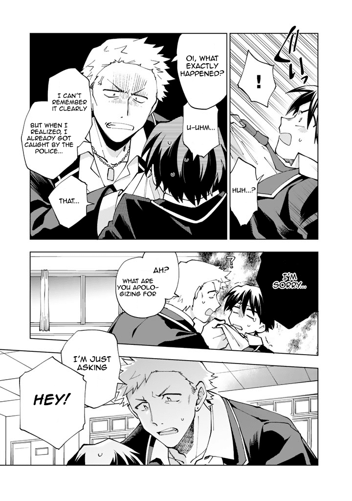Isekai Tensei... Saretenee! Chapter 1 page 14 - Chapter 1